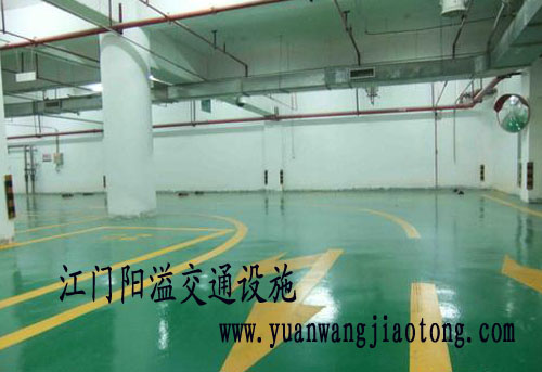 時(shí)代廣場(chǎng)地下停車(chē)場(chǎng)設(shè)施